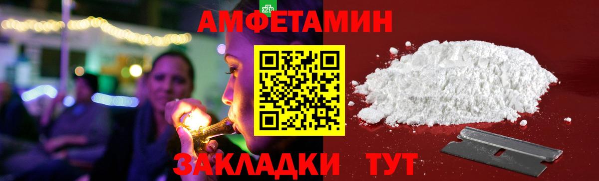 Бошки Шишки  Вход с VPN  Кыштым  Меф МЯУ МЯУ  Гашиш  Мефедрон кристаллы 