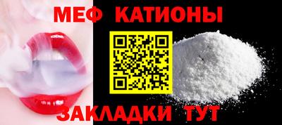 дмт Канаш
