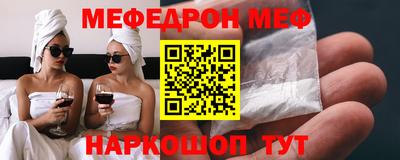 бошки Камышлов