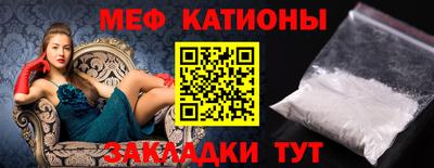 амфетамин Кандалакша