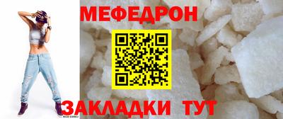 дмт Канаш