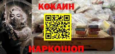 амфетамин Кандалакша