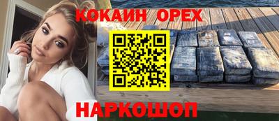 дмт Канаш