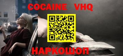бошки Камышлов