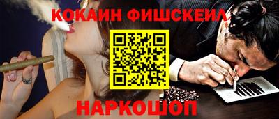 дмт Канаш