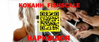 бошки Камышлов