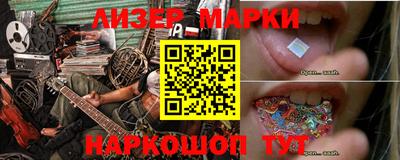 амфетамин Кандалакша