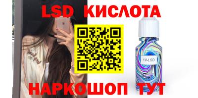 амфетамин Кандалакша
