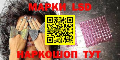 бошки Камышлов