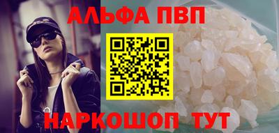бошки Камышлов