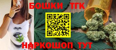 амфетамин Кандалакша