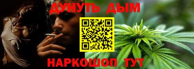 амфетамин Кандалакша
