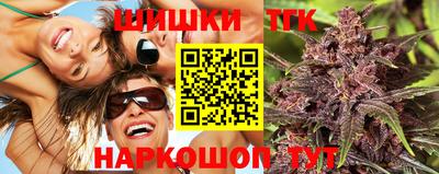 ешки Анжеро-Судженск