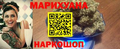 дмт Канаш