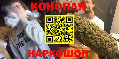 бошки Камышлов