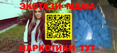 бошки Камышлов