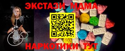 дмт Канаш