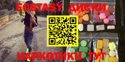 бошки Камышлов