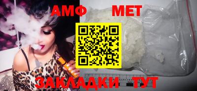 дмт Канаш