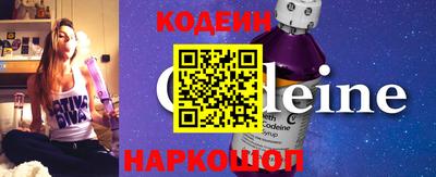амфетамин Кандалакша