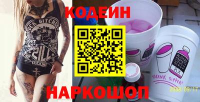 дмт Канаш