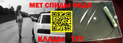 дмт Канаш