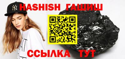 дмт Канаш