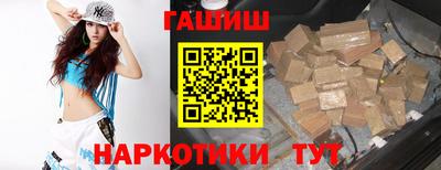 амфетамин Кандалакша