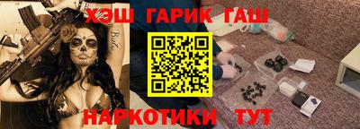 дмт Канаш