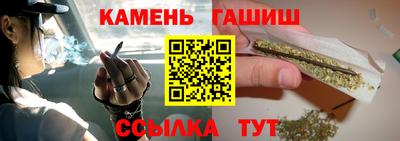 дмт Канаш