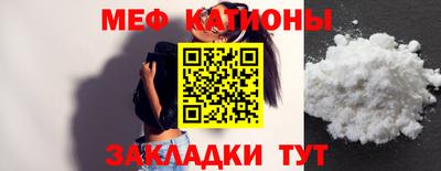 амфетамин Кандалакша