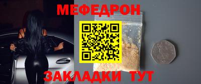 бошки Камышлов