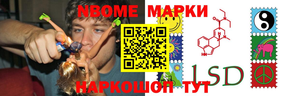 LSD-25 экстази ecstasy  ЛСД экстази  Вход с VPN  Кыштым  Лсд 25 экстази кислота 
